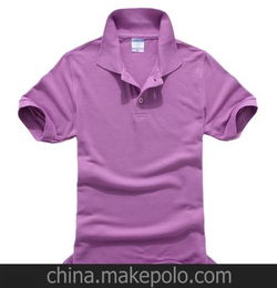 批量供应 产家直销POLO衫 全棉淡紫色POLO衫 实拍产品图片